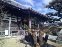 法行寺