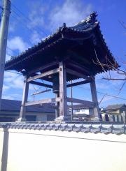 法行寺
