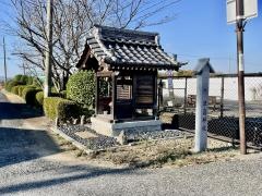 津島神社