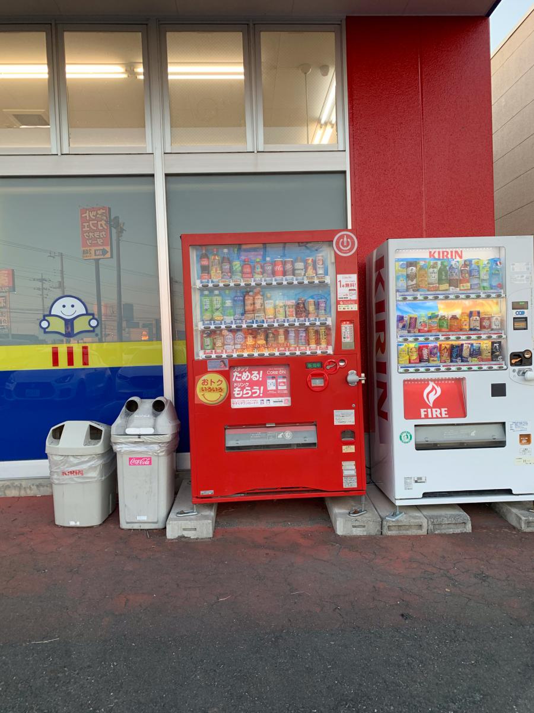 bookoff ひたちなか 馬渡 店