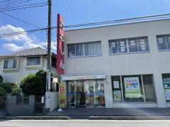 川口信用金庫大和田支店