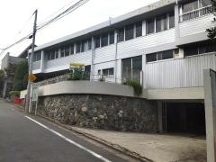 東京体育専門学校