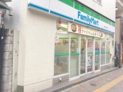 ファミリーマート　田町駅西口店