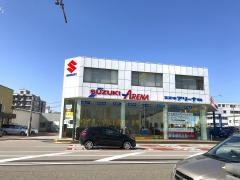 スズキ自販富山スズキアリーナ富山