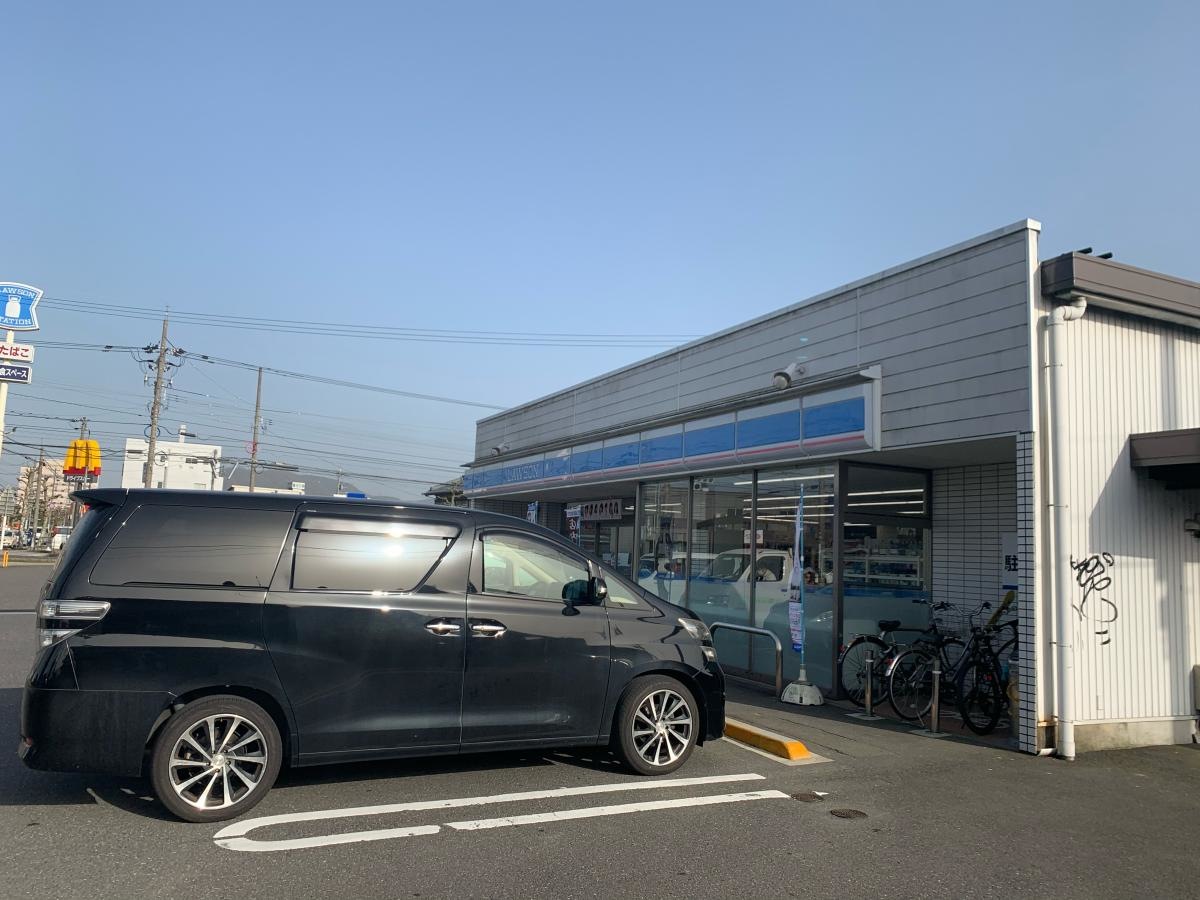 ローソン 鯖江有定町店
