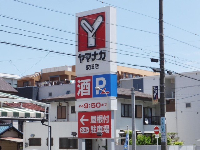 投稿写真8