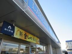 ローソン　勝川町1丁目店