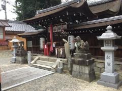 伊砂砂神社