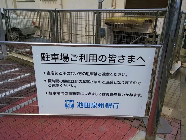 投稿写真8