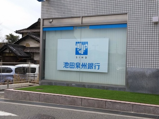 投稿写真5