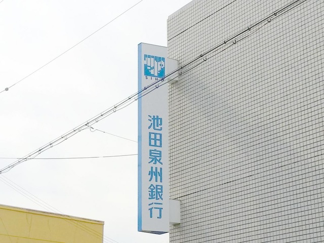 投稿写真4