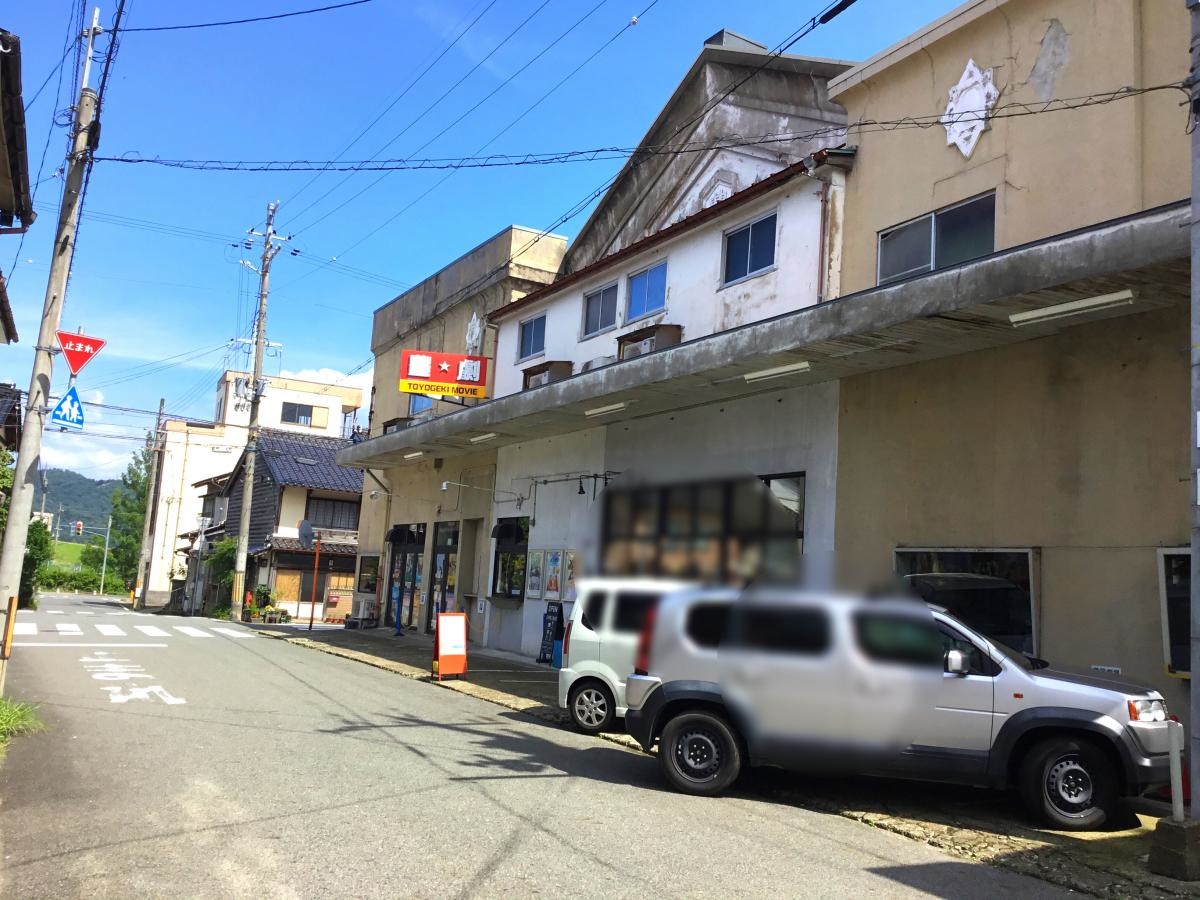 施設外観