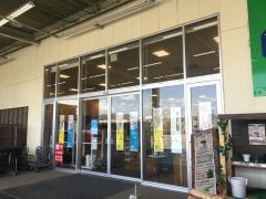 ホームプラザナフコ　赤穂店家具21スタイル