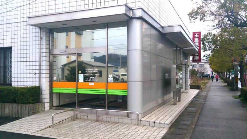 東側入り口