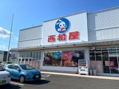 西松屋　高知南国店