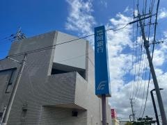 福岡銀行野方支店