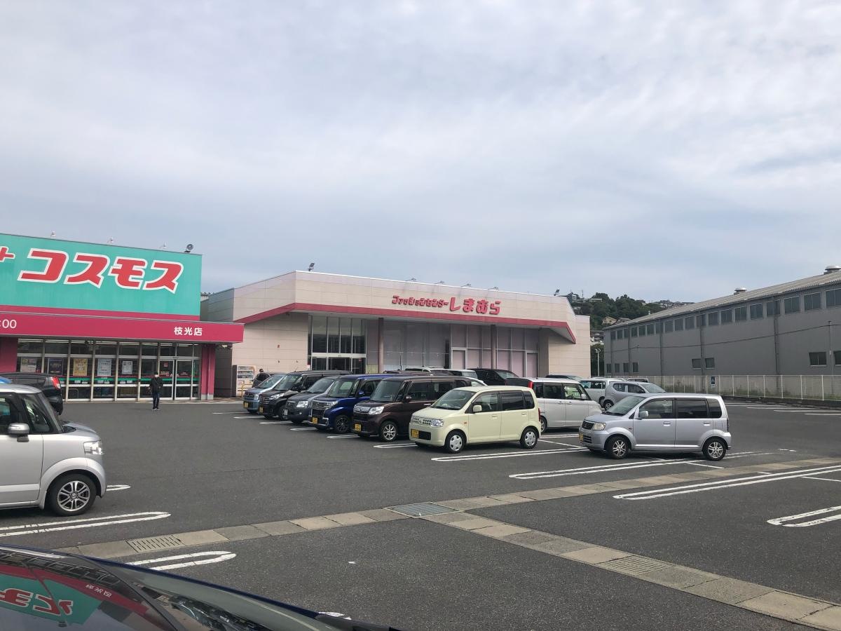 ファッションセンターしまむらの外観です。