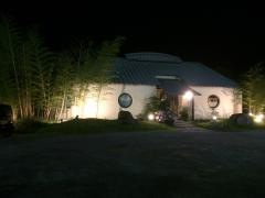 山口里の店