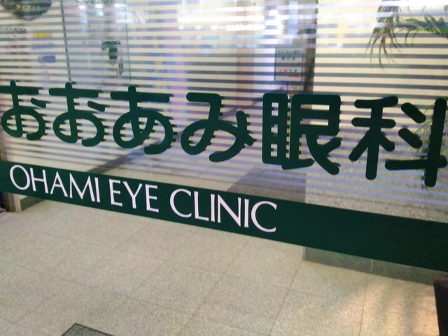 投稿写真5