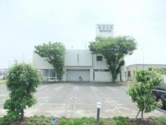 なかとう整形外科