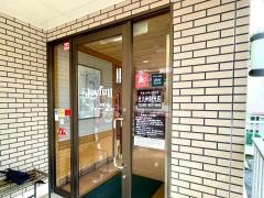 ジョイフル 北九州枝光店