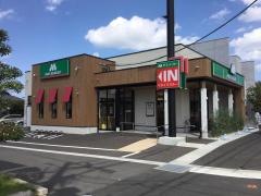 モスバーガー　福岡土井店