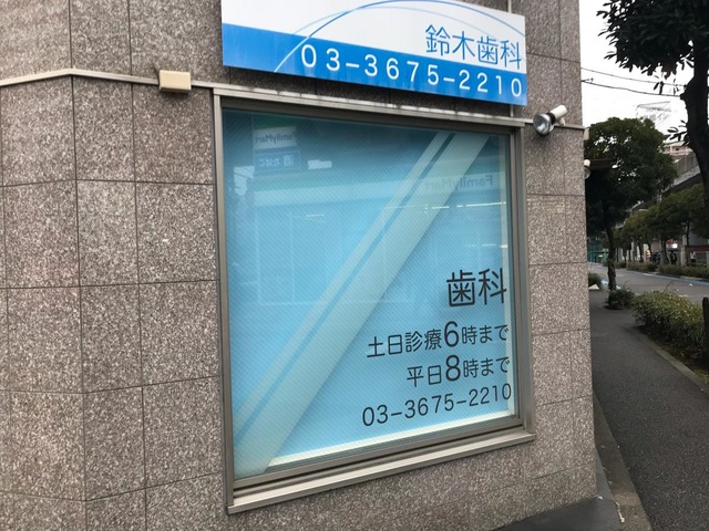 投稿写真3