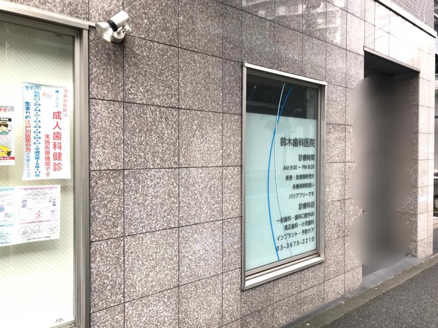 投稿写真2