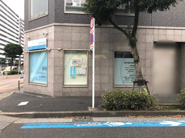 投稿写真1