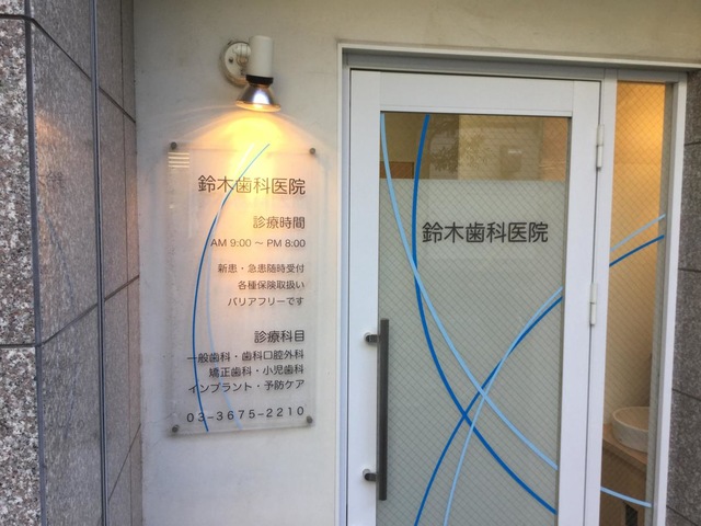 投稿写真6