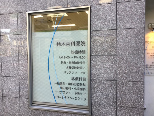 投稿写真5