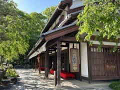 たねや　日牟禮の舎
