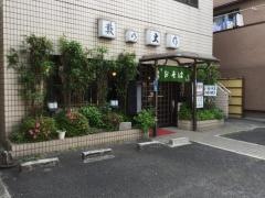 大作