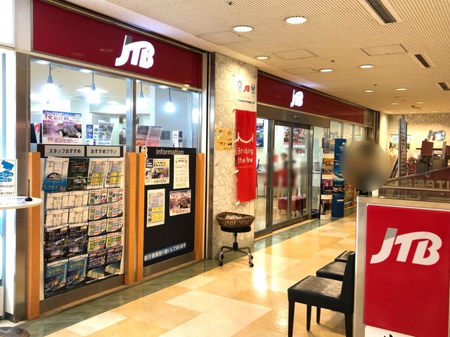 投稿写真8