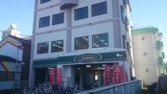 佐鳴予備校春日井駅前校