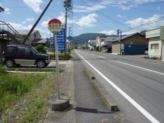 「国見役場」バス停留所