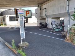 「西寺尾小学校前」バス停留所