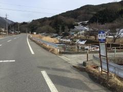 「赤怒田」バス停留所