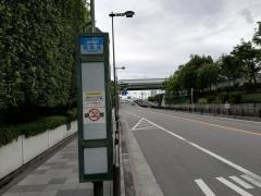 「船津橋」バス停留所