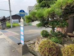 「柳町」バス停留所