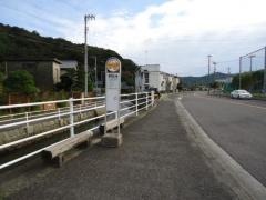「鳴門西小前」バス停留所