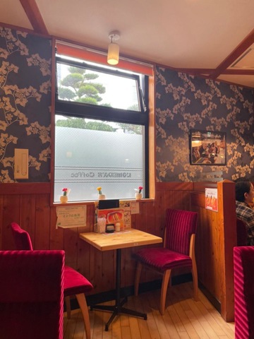 コメダ珈琲店 名古屋駅西店／ホームメイト