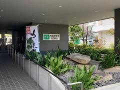 木曽路　港南中央店