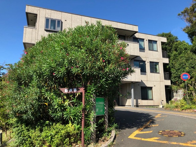ライフコミューン葉山