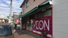 まいばすけっと　川崎池藤橋店