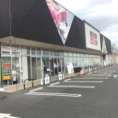 コープ　京田辺店