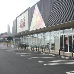 コープ　京田辺店