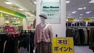 マックハウスＳ．Ｓ．Ｆ．イオン貝塚店