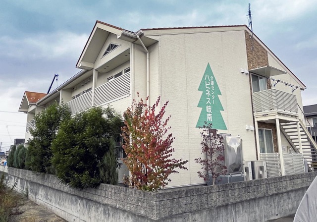 ハピネス岐南グループホーム 建物全景