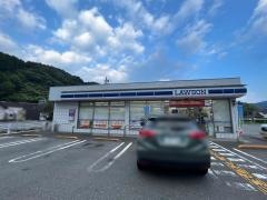 ローソン　四万十町中央インター店